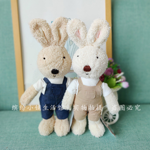 正版苏克雷兔公仔Bunny's Home砂糖兔布娃娃情侣背带裤兔玩偶礼物