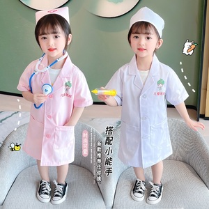 六一儿童节演出服1-5岁男女童cosplay工作服医生护士幼儿园表演服