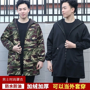 罩衣大人防脏护衣防水加棉男士加绒加长女拉链款外罩衣加厚短款冬