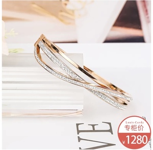 for杰哥女孩路易卡迪 宠粉福利 手镯-30003