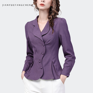 欧洲站2024春长袖外套女紫色上衣短款设计感洋气衬衫西装领打底衫