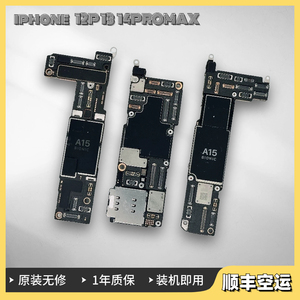 苹果iphone121314promax原装主板带面容总成国行美版无锁无ID无修
