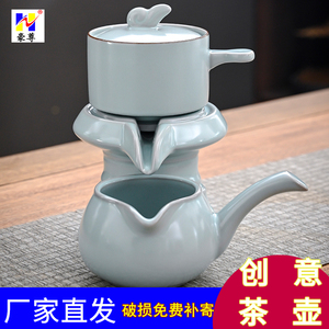 懒人自动茶壶配件防烫石磨陶瓷功夫茶具套装旋转出水冲泡茶神器