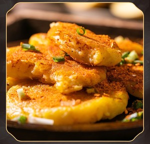 贵州特产洋芋粑粑