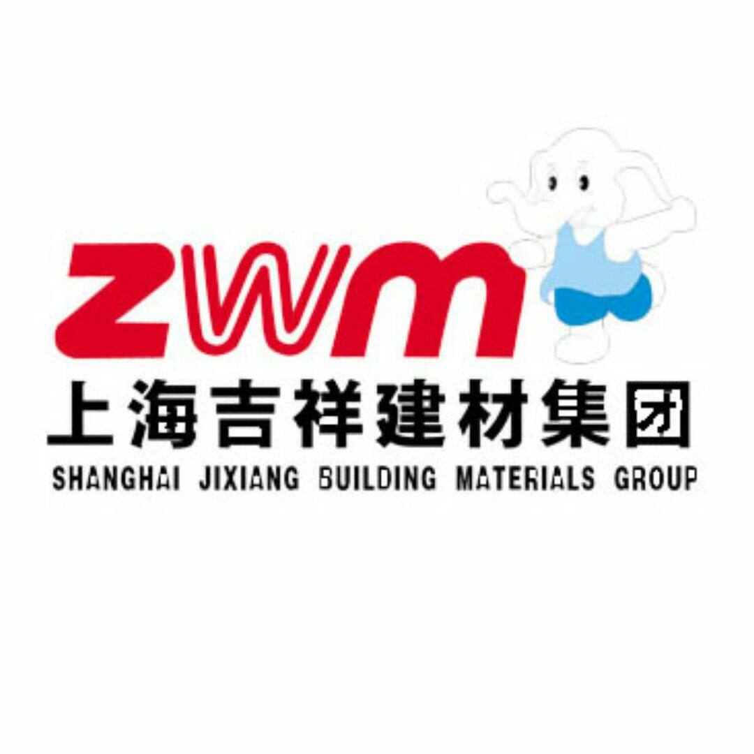 正品上海吉祥牌铝塑板材室外墙幕墙门头折角开槽干挂广告牌4mm