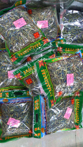 西藏龙胆花高原龙胆花150g 西藏特产美食养生茶高原药材