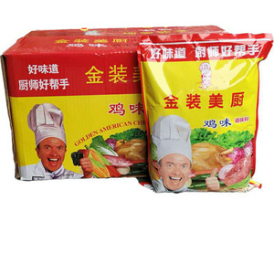 金装美国厨师鸡精金装美厨整箱1000g*10包商用酒店煮菜腌料调味料