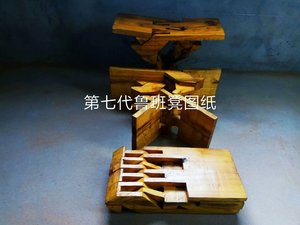 瞎掰鲁班凳