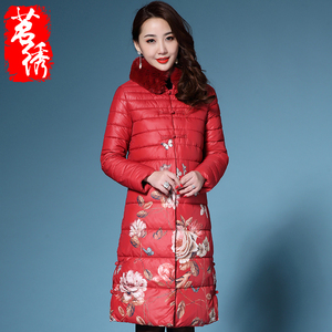 中老年冬装女羽绒服清仓洋气妈妈冬季加厚保暧大码棉衣棉服中长款