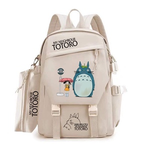 卡通龙猫Totoro校园学生书包男女上课双肩背包大容量旅行包带笔袋