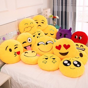 抱枕表情包笑脸毛绒玩具玩偶少女心可爱超萌女生韩国搞怪整蛊.