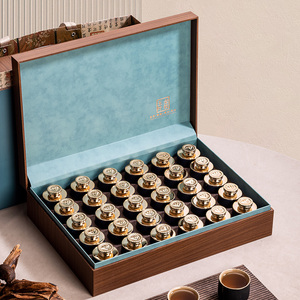 小罐装西洋参黑枸杞礼品空盒碎银子金骏眉红茶绿茶通用茶叶包装盒