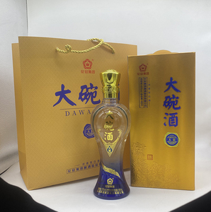 花冠冠群芳花之冠大腕酒大贵45度浓香型瓶装白酒菏泽包邮山东特产