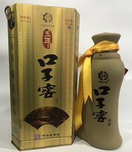 2013年老款酒铁盒包装口子窖5年五年型46度400mlx6瓶兼香型酒整箱