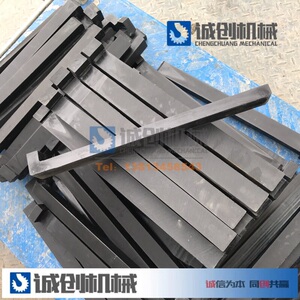 徐工吊车大臂滑块