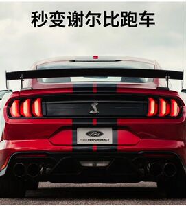 谢尔比眼镜蛇车标