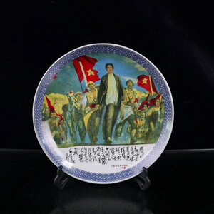 【井冈山起义】井冈山起义品牌,价格 - 阿里巴巴