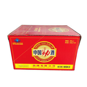 中国小劲酒125ml*8瓶24瓶药酒调节养生滋补保健酒整箱新包装包邮