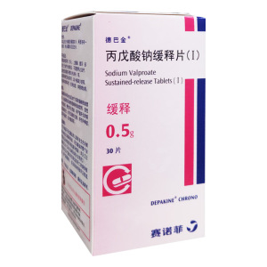 10盒70/盒】赛诺菲 德巴金 丙戊酸钠缓释片0.