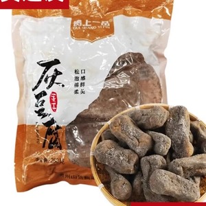贵州特产灰豆腐土特产手工灰豆腐柴火灰豆干火锅食材炒菜250g/袋
