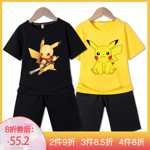 皮卡丘套装服装