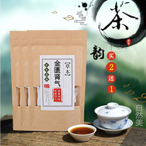 金匮肾气汤补 阳 袋泡茶干地淮山 山茱萸 泽泻 牡丹皮 买二送一