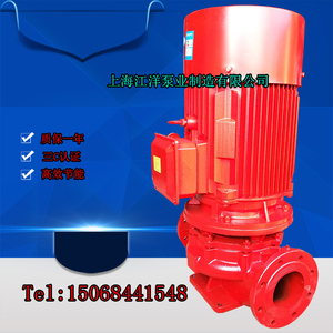 XBD消防泵高压380V立式不锈钢潜水泵增压稳压泵污水泵消防22kw