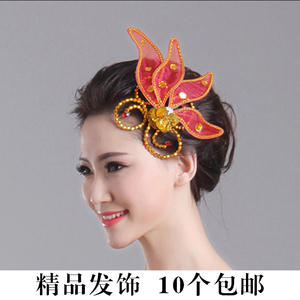 古典舞蹈头饰发饰新款舞蹈头花开场舞演出发卡秧歌舞广场舞配饰