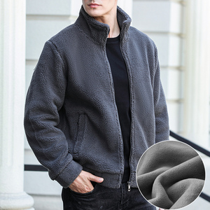 home daily 摇粒绒外套男秋冬季加绒加厚保暖宽松休闲男士抓绒衣