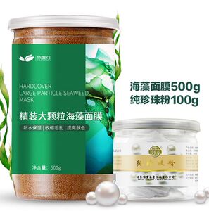 美宝莲面膜补水