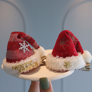 小女孩喜庆红色可爱圣诞帽立体发夹儿童圣诞头饰节日个性顶夹发卡