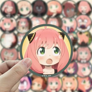 【极速发货】动漫过家家阿妮亚表情包贴纸笔记本电脑手机ipad水杯