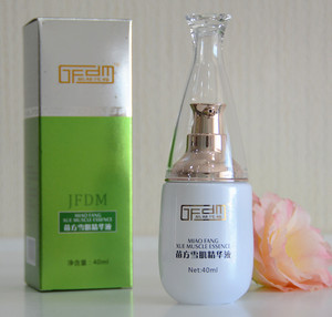 苗华清颜  苗芳苗方雪肌精华液 美白淡化黄褐斑正品专柜实体店发