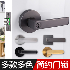 门锁室内卧室房门三杆执手锁卫生间通用型木门锁欧式通道把手锁具