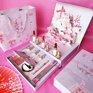 十里桃花彩妆中国风七夕情人节美妆套盒生日口红套装化妆全套礼盒