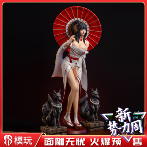 【ts】模玩fabikini系列05 火影忍者白无垢雏田 日向可双摆手办gk