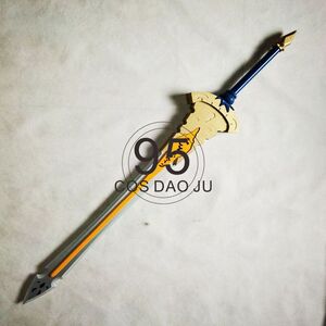 【95cos道具】fate grand order saber阶 无毁的湖光 兰斯洛特