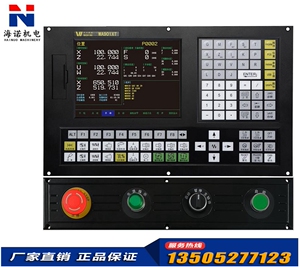 华兴数控系统wa-920xt伺服驱动电机变压器功能强大性能稳定性价比