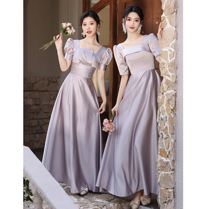 紫色缎面伴娘服女2024新款夏季小众高级法式姐妹团礼服裙平时可穿