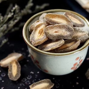 潮汕风味罗汉果味片制品干果脯蜜饯食品办公室休闲零食小吃450g