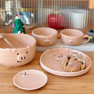 FunLife生活馆 可爱猪猪小清新圆形陶瓷盘早餐盘 咖啡杯米饭碗