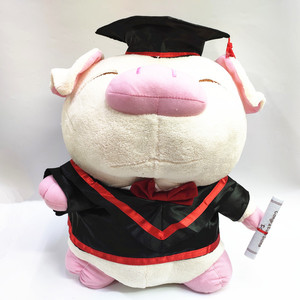 可爱卡通毕业公仔三顺猪博士帽学士服娃娃猪猪毛绒玩具玩偶拍照礼
