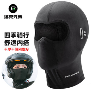 摩托车头套冰丝夏季骑行头盔内机车头套速干专用防晒面罩吸汗头罩