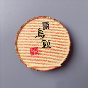 中国城市文创乌镇冰箱贴旅游纪念品特色礼物装饰武汉黄鹤楼滕王阁