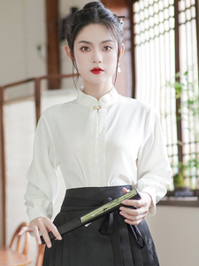 新中式国风衬衣白色汉服女款春季长袖立领对襟衬衫配马面裙的上衣
