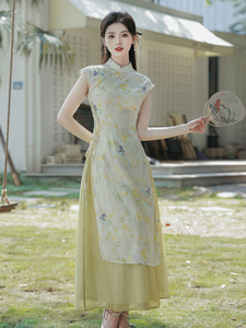 奥黛旗袍改良年轻款少女平时可穿新中式禅意连衣裙夏季茶艺师服装