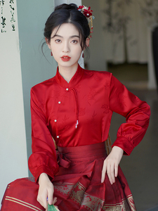 改良旗袍汉服红色中式上衣配马面裙的衬衫中国风女款衬衣订婚日常