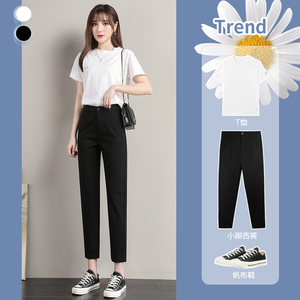 百搭哈伦裤女夏季薄款黑色九分直筒西装裤女韩版2021新款小脚西裤