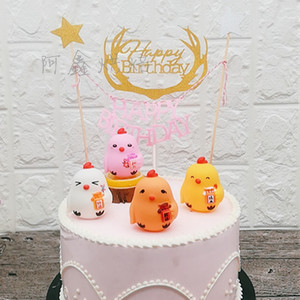 快乐小鸡蛋糕装饰摆件 生肖鸡宝宝生日蛋糕配件健康财运小鸡摆件