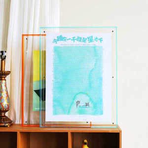 亚克力立体画框相框装裱创意海报照片展示框透明挂墙摆台可定制